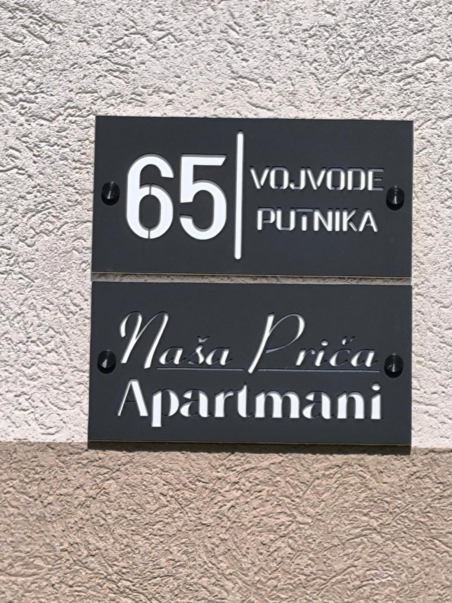 Apartmani Nasa Prica Višegrad Extérieur photo